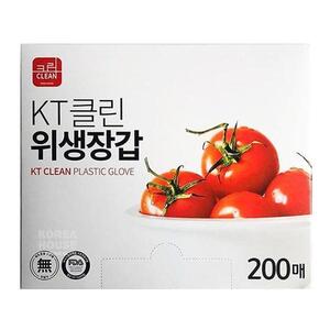KT 클린 위생장갑 200매
